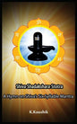 Shiva Shadakshara Stotra: A hymn on Shiva's Six Syllable Mantra - Paperback