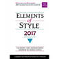Elements of Style 2017 - Paperback