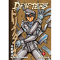 Drifters Omnibus Volume 2 - Paperback