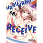 Harukana Receive Vol. 10 - Paperback