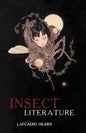 Insect Literature - Paperback