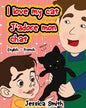 I Love My Cat - J'adore Mon Chat: English - French Children's Picture Book - stunning illustrations for an awesome and fun way to learn languages (Bil - Paperback