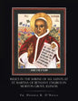 Relics in the Shrine of All Saints at St. Martha of Bethany Church in Morton Grove, Illinois - Paperback