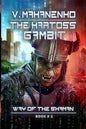 The Kartoss Gambit (The Way of the Shaman Book #2) - Paperback