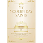 My Modern Day Saints: Reflections from the Heart of God - Paperback