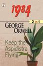 1984 and Keep the Aspidistra flying (2 in 1) Combo - Paperback