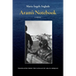Aram's Notebook - Paperback