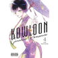 Kowloon Generic Romance, Vol. 4 - Paperback