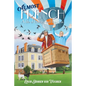 Almost French: A Life of Fanfare and Faux Pas - Paperback