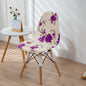 Minimalist Modern Printed Dining Chair Covers