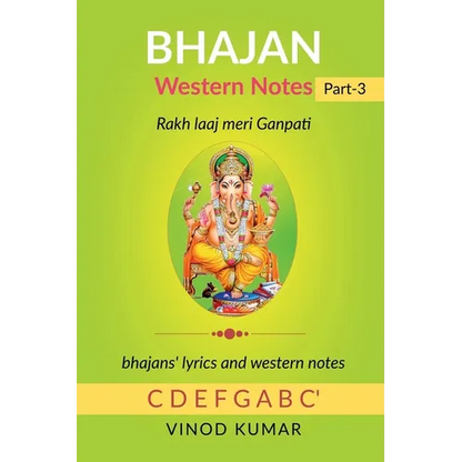 BHAJAN Western Notes, Part-3 - Paperback