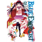 Blue Exorcist, Volume 12 - Paperback
