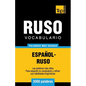 Vocabulario español-ruso - 3000 palabras más usadas - Paperback