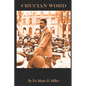 Crucian Word - Paperback