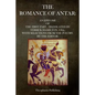 The Romance of Antar - Paperback