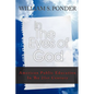 In the Eyes of God: American Public Education in the Twenty-First Century - Paperback