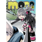Mono, Vol. 2 - Paperback