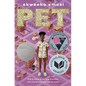 Pet - Hardcover