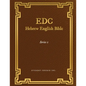 EDC Hebrew English Bible Series 2 - Paperback