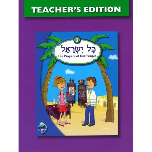 Kol Yisrael 3 Teacher's Edition - Paperback