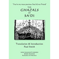 'You're my most precious Soul & my Friend' THE GHAZALS OF SA'DI - Paperback