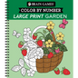Brain Games - Color by Number - Large Print: Garden - Spiral