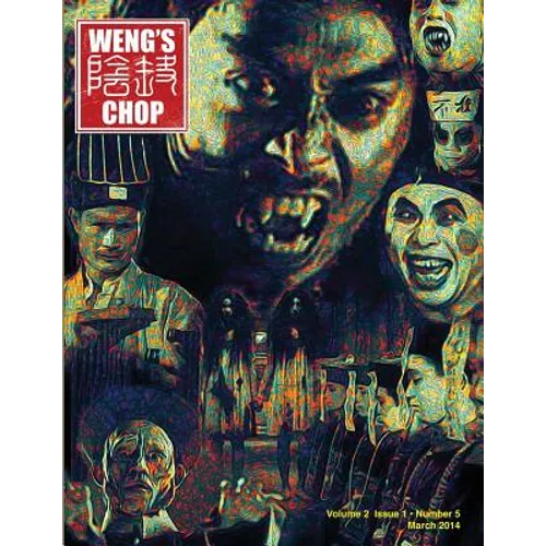 Weng's Chop #5 (Jiangshi Cover) - Paperback