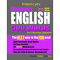 Preston Lee's Beginner English 500 Words For Ukrainian Speakers (British Version) - Paperback