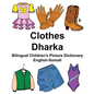 English-Somali Clothes/Dharka Bilingual Children's Picture Dictionary - Paperback