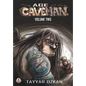 The Age of the Caveman: Volume 2 - Paperback