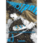 Search and Destroy Vol. 3 - Paperback
