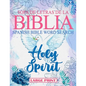 Spanish Bible Word Search Large Print (Sopa de letras de la Bilia) Holy Spirit: 100 Verses, Bible Activity book for Adults, Espíritu Santo - Paperback