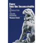 Entry Into the Inconceivable: An Introduction to Hua-Yen Buddhism - Hardcover