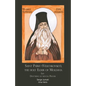 Saint Païssy (Velichkovsky), the holy Elder of Moldavia. Life. Doctrine of mental Prayer - Paperback
