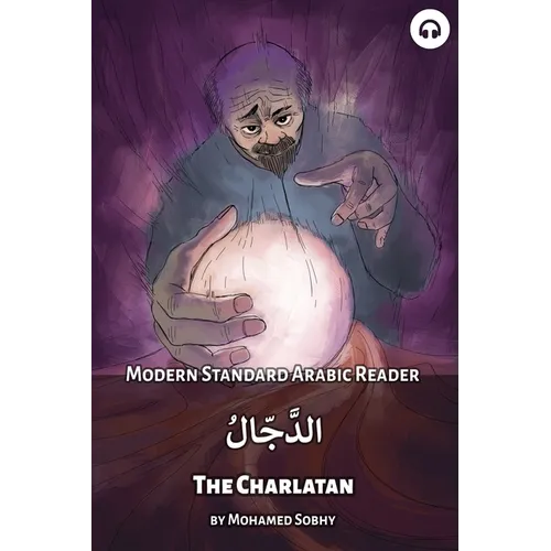 The Charlatan: Modern Standard Arabic Reader - Paperback