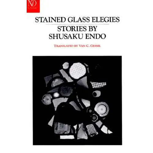 Stained Glass Elegies - Paperback