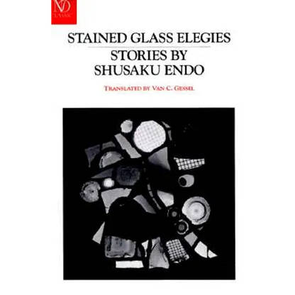 Stained Glass Elegies - Paperback