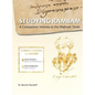 Studying Rambam. A Companion Volume to the Mishneh Torah.: Comprehensive Summary Volume 5. - Hardcover