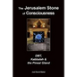 The Jerusalem Stone of Consciousness: DMT, Kabbalah and the Pineal Gland - Paperback