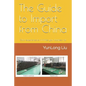 The Guide to Import from China: Solid Experience to Minimize Your Business Risk - Paperback