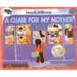 A Chair for My Mother: A Caldecott Honor Award Winner - Hardcover