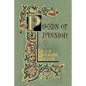 Poems of Passion - Paperback