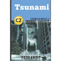 Spanish Novels: Tsunami (Spanish Novels for High Advanced Learners - C2) - Paperback