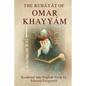 The Rubáyát of Omar Khayyám: (or, Rubaiyat of Omar Khayyam) - Paperback