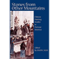 Stones from Other Mountains: Chinese Painting Studies in Postwar America - Hardcover