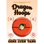 Dragon Hoops - Paperback