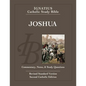 Joshua - Paperback
