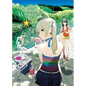 Flying Witch 6 - Paperback