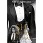 She Was My Best Man - Paperback