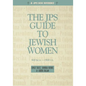The JPS Guide to Jewish Women - Paperback
